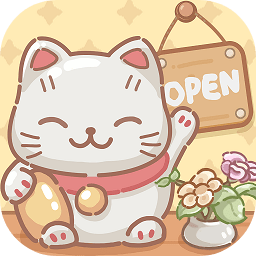 民宿模拟器官方版