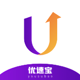 优速快递优速宝2.0快递员版