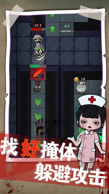 梦境发育小游戏 梦境发育游戏