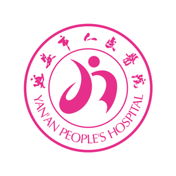 掌上延市医院app