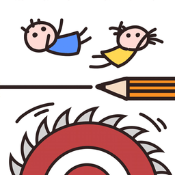 画线救救小人手游