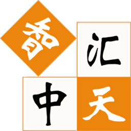 智汇中天GPS车辆管理系统