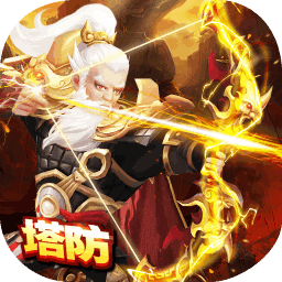 全民主公h5游戏