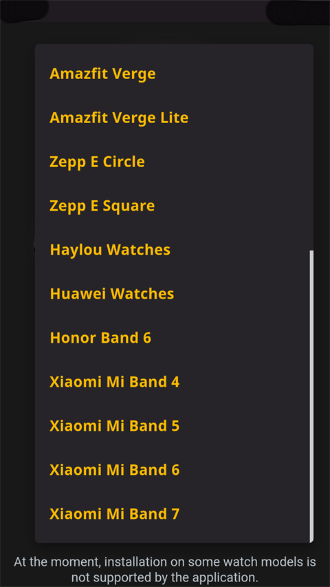 amazfaces最新版本下载