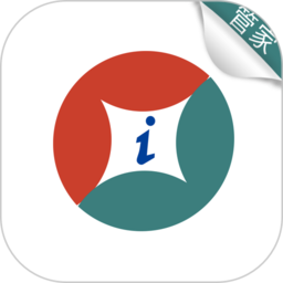 中付管家安卓app