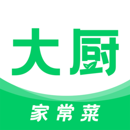 大厨家常菜app