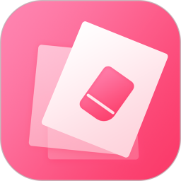 去水印相机软件