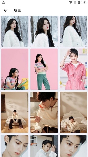 简壁纸app 简壁纸软件