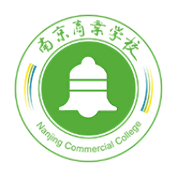 南京商校考勤