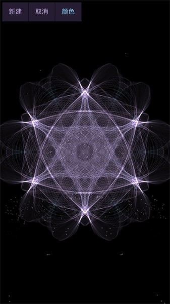 魔幻粒子app 魔幻粒子官方版