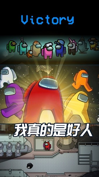 钻石生存局下载