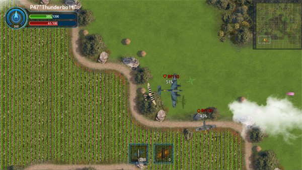 格斗战机游戏下载