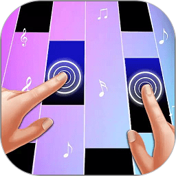 钢琴方块游戏