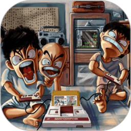 NES模拟器中文版