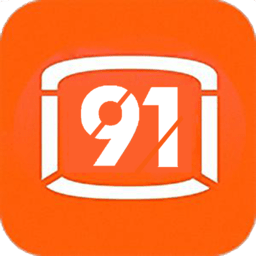 91美剧网app