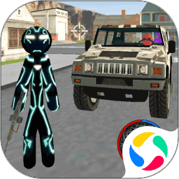 黑铁火柴人手游