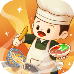 爸爸的面馆游戏