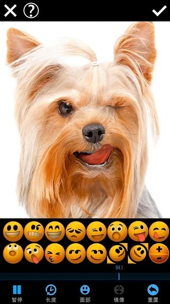 Mug Life-3D人脸动画软件 muglife安卓版app