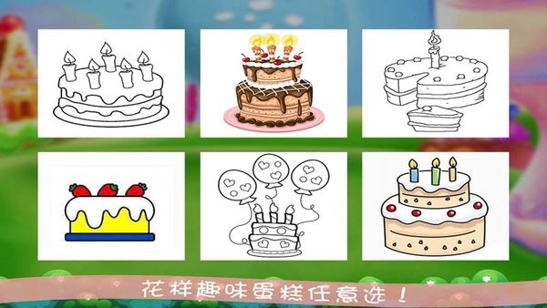 奥特曼涂鸦中文版 奥特曼涂鸦游戏下载