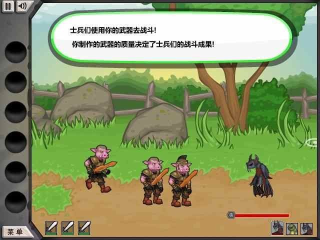 杰克驴铁匠铺中文版 杰克的铁匠铺手机版