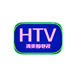 htv电视直播2023