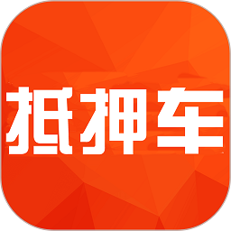 抵押车淘车夫网