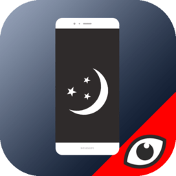 手机亮度护眼模式