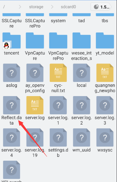 反射大师脱壳详细教程 反射大师官网下载