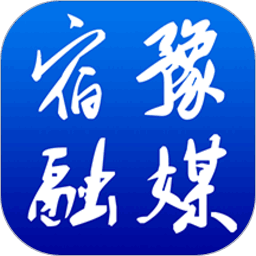 宿豫融媒豫见精彩