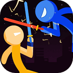 火柴人决斗2游戏