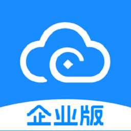 财智云企业版app