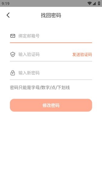 落叶社区 落叶社区