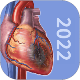 3D生理和病理学最新版本