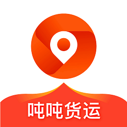 吨吨货运地图软件