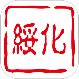 绥首看融媒最新版