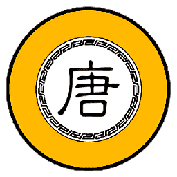 中华上下五千年游戏完整版