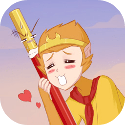 我的金箍棒在哪儿小游戏