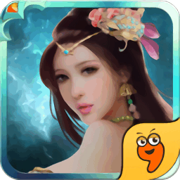 九炼成仙手游官方版