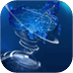 能量转换软件手机版