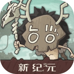 狂野驯兽师:新纪元内置菜单