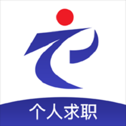 中原人才网招聘信息