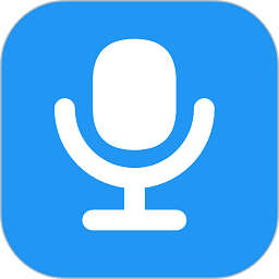 电话录音专家app