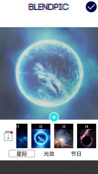 米汤姐的相馆安卓官方 米汤姐的相馆app