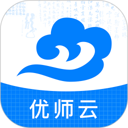 优师云培训平台