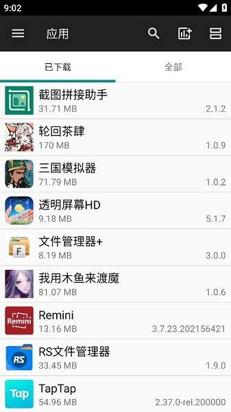 file manager apk
