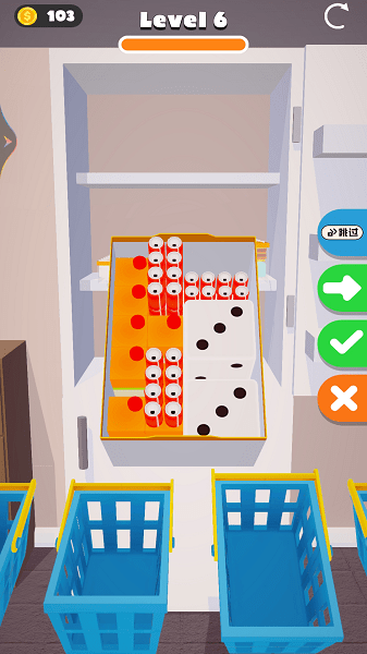 把冰箱填满游戏