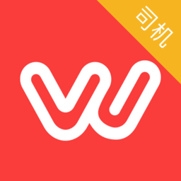 稳稳出行司机端app