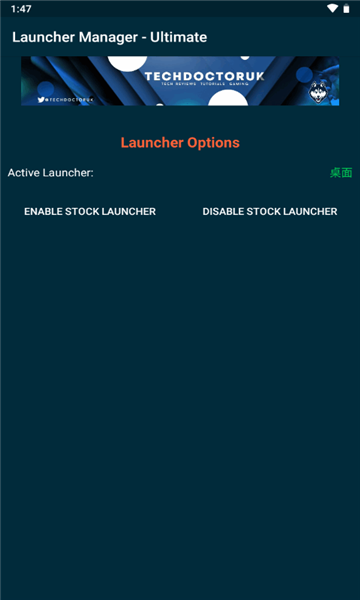 lm ultimate apk lm ultimate 软件