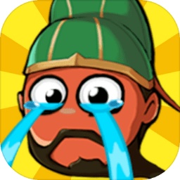 三国我最强手游