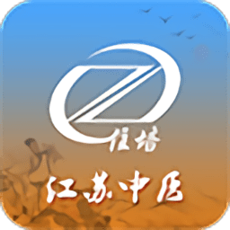 江苏省中医药局住院医师规范化培训管理平台